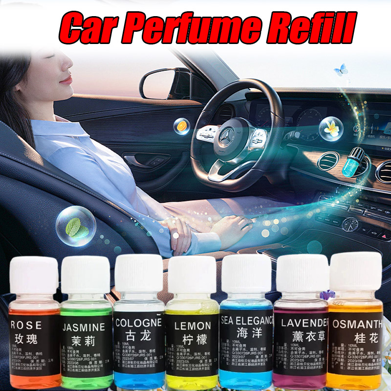Perfume Fragrance Machine - Car Perfume Refill Liquid Essential Oil
