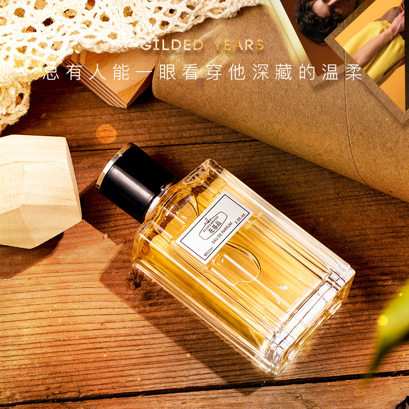 60ML Flower Basis Perfume Eau  - Perfume And Fragrance review and price