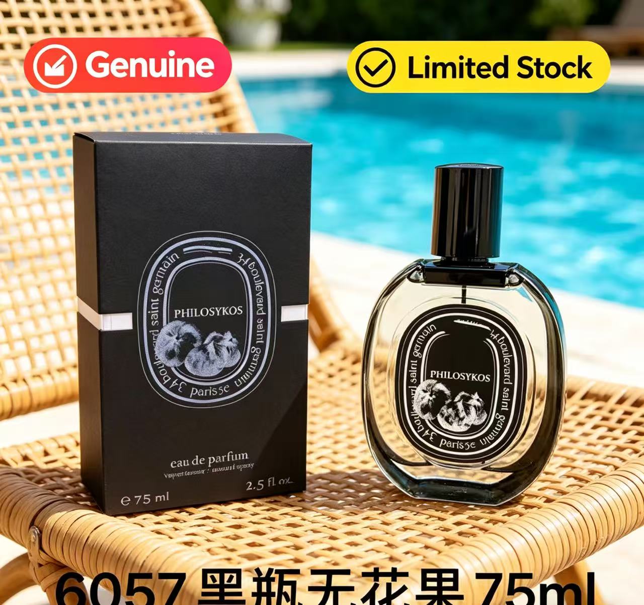 Attractive Daily Necessity Ble - Oud Perfume Spray review and price