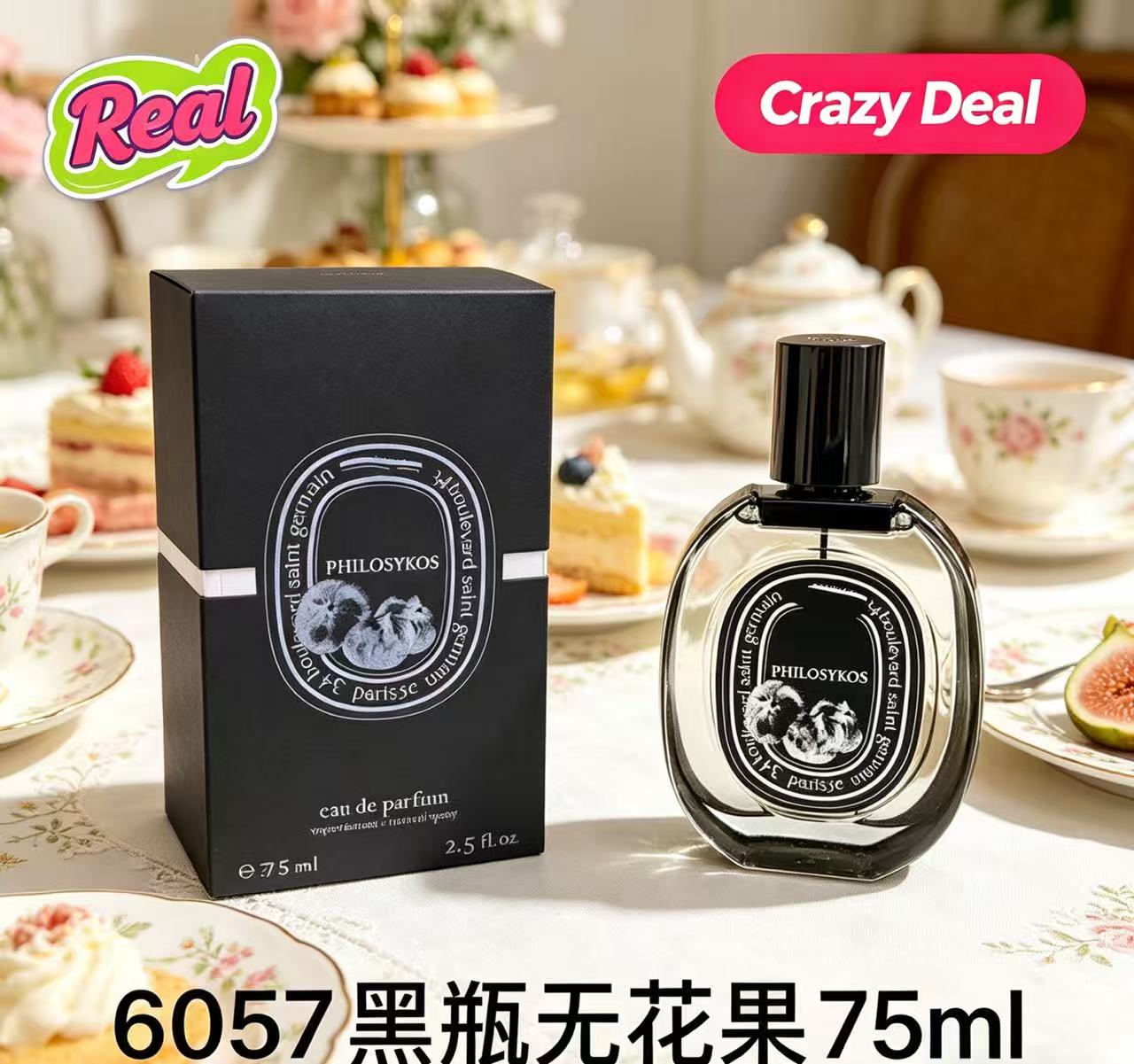 Attractive Daily Necessity Ble - Oud Perfume Spray review and price