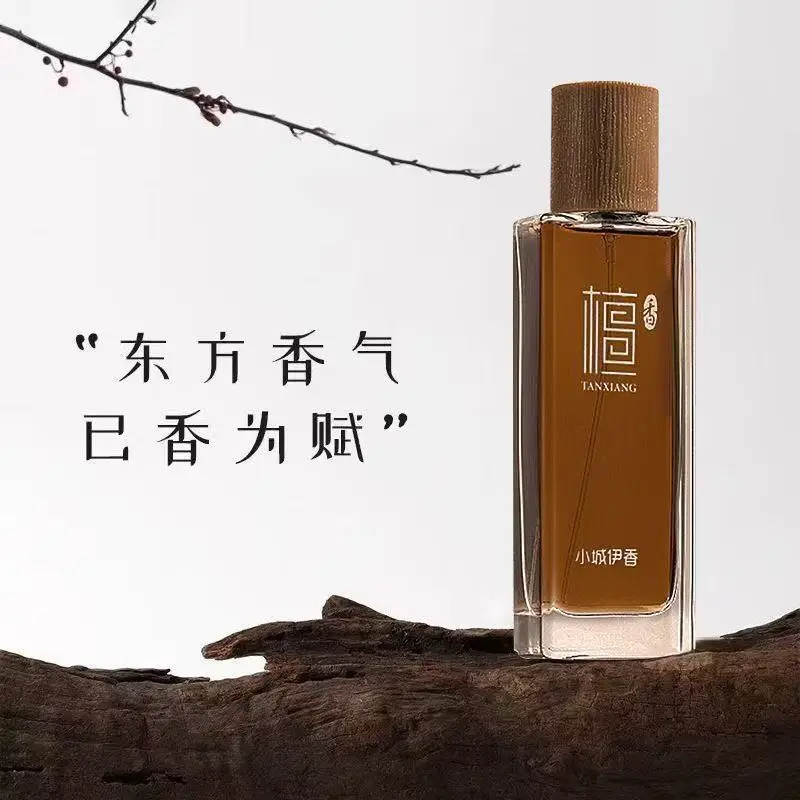 50ml Sandalwood Eau de Toilett - Perfume And Fragrance review and price